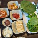 유구숯불돼지갈비