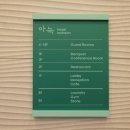 아늑호텔 인천 구월점 이미지