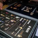 센세이션펍(Sensation Pub) 이미지