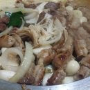 생곱창집 - 영등포구 | 생곱창집