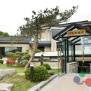 김포다도박물관 이미지