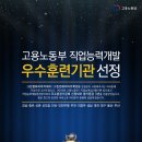 그린컴퓨터시스템 이미지
