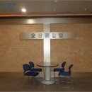 청원프라자 이미지