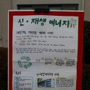 서진여자고등학교 이미지