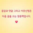 생생면옥만성 이미지
