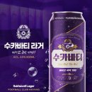 (주)코리아세븐 광주쌍암점 | 2025시즌 축구 직관 기록/리뷰/결산