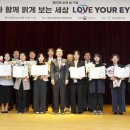 [헬스캡슐] “노화는 피부 아닌 몸속 염증서 시작” 外 이미지