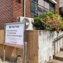 장승경로당 이미지