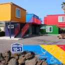 우리두리게스트하우스 이미지