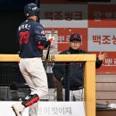 연승