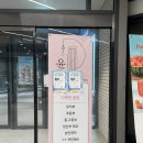 가야금 (B) | 인천 가야금학원 윤가야금 스튜디오 레슨후기!