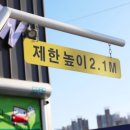 고객행복주유소 이미지