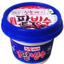 계룡산뷰 카페 동학사 카페 계룡산호두파이라벨로 팥빙수 후기 리뷰