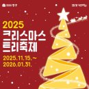 인천시 중구 운서역공영주차장 네이버블로그
