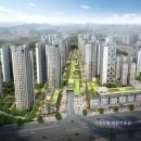 시영아파트 이미지