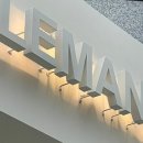 르망(LEMANS)
