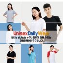 불 혓바닭 이미지