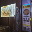 용담로99번길 이미지