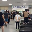 장계면건강생활지원센터 이미지