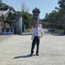 금산건강원 티스토리