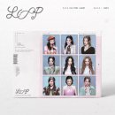 아이오아이 (I.O.I) 3rd Mini Album 'I.O.I : LOOP' 예약 판매 안내 이미지