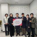 신일교회 이미지