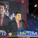 힐링필링