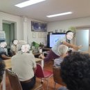 장림 경로당 이미지