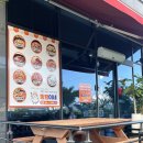 뚱땡이네 | 김제 한식 갈치조림 맛집 뚱땡이네 식당 추천