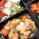 원광2농장 | 익산 단체 수제 도시락 주문 대성공! 칭찬받은 후기 대방출!