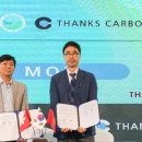 성은비료 이미지