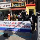 강화군장애인단체총연합회 이미지