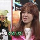 스튜디오유영