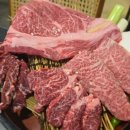 청정골수로집 이미지