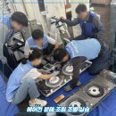 더이로운아카데미