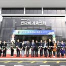 반다비체육센터 이미지