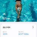 해빛4로 이미지