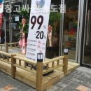 안경창고싸군(송도점) 이미지