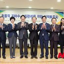 수질지하수