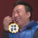 헥스디저트랩