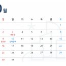 광교호수정신건강의학과의원 이미지