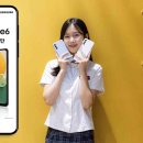 6 이미지