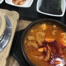 CU 오치한국점 | #12 서울의 잠 못 드는 밤