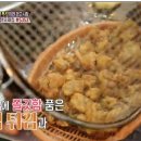 신닭발&분식