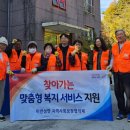 이반성면 이미지