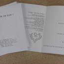 무안중학교 이미지