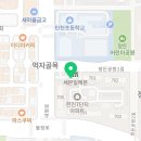 후라이드참잘하는집 미금정자점