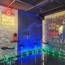 링코노래타운 야당점 이미지