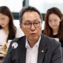 박민수 카카오 검색결과