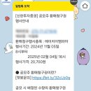 (주)파마바이오코리아 이미지